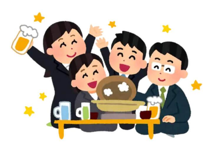 吉川工専忘年会